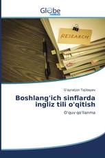 Boshlang'ich sinflarda ingliz tili o'qitish