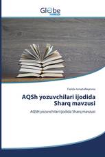 AQSh yozuvchilari ijodida Sharq mavzusi