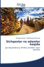 Sichqonlar va odamlar haqida