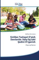 Sinfdan Tashqari O’qish Darslarida Хalq Оg’zaki Ijodini O’rganish