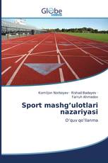 Sport mashg’ulotlari nazariyasi