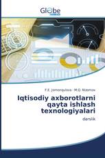 Iqtisodiy axborotlarni qayta ishlash texnologiyalari