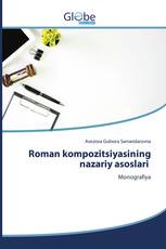 Roman kompozitsiyasining nazariy asoslari