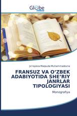 FRANSUZ VA O’ZBEK ADABIYOTIDA SHE’RIY JANRLAR TIPOLOGIYASI
