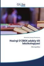 Hozirgi O‘ZBEK adabiy tili leksikologiyasi