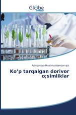 Ko’p tarqalgan dorivor o;simliklar