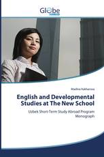 English and Developmental Studies at The New School