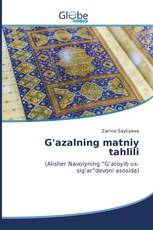 G'azalning matniy tahlili