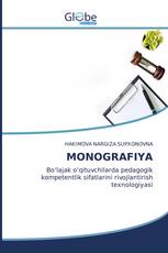 MONOGRAFIYA