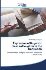 Expression of linguistic means of laughter in the translation