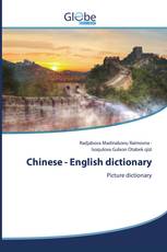 Chinese - English dictionary