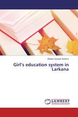 Girl’s education system in Larkana