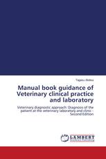 Manual book guidance of Veterinary clinical practice and laboratory
