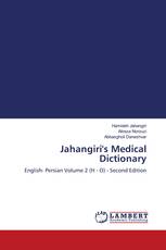 Jahangiri's Medical Dictionary