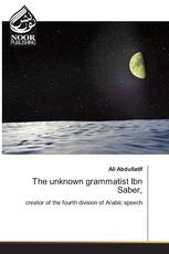 The unknown grammatist Ibn Saber