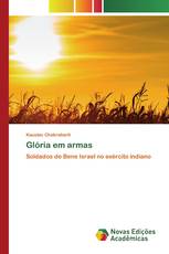 Glória em armas