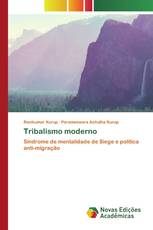 Tribalismo moderno