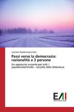 Passi verso la democrazia: razionalità a 3 persone