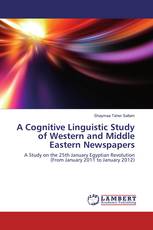A Cognitive Linguistic Study of Western and Middle Eastern Newspapers