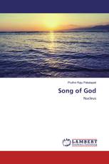 Song of God