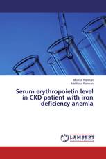 Serum erythropoietin level in CKD patient with iron deficiency anemia
