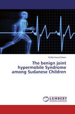 The benign joint hypermobile Syndrome among Sudanese Children