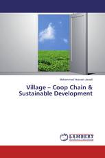 Village – Coop Chain & Sustainable Development