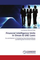 Financial Intelligence Units in Oman & UAE Laws