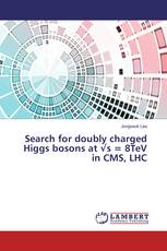 Search for doubly charged Higgs bosons at √s = 8TeV in CMS, LHC