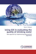 Using GIS in evaluating the quality of drinking water