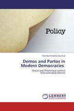 Demos and Partos in Modern Democracies