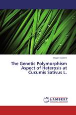 The Genetic Polymorphism Aspect of Heterosis at Cucumis Sativus L.