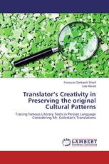 Translator’s Creativity in Preserving the original Cultural Patterns