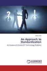 An Approach to Standardization