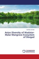 Avian Diversity of Wadatar-Malai Mangrove Ecosystem of Devgad