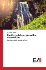 Riutilizzo delle acque reflue domestiche