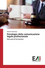 Psicologia della comunicazione legale professionale