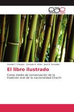 El libro ilustrado