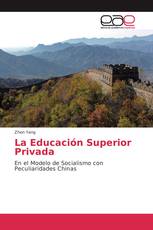 La Educación Superior Privada