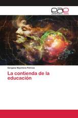 La contienda de la educación