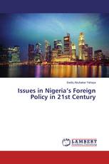 Issues in Nigeria’s Foreign Policy in 21st Century