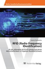 RFID (Radio Frequency IDentification)