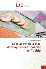 Le taux d’intérêt et le developpement financier en Tunisie