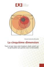 La cinquième dimension