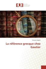 La référence grecque chez Gautier