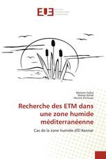 Recherche des ETM dans une zone humide méditerranéenne