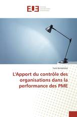 L'Apport du contrôle des organisations dans la performance des PME