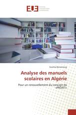 Analyse des manuels scolaires en Algérie