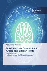 Dissimilarities Detections in Arabic and English Texts