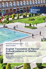 English Translation of Persian Cultural patterns in“Isfahan Nameh”